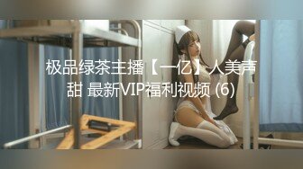 【新片速遞】 长发尤物美少妇，第一视角全裸露脸自慰道具特写深插塞的满满的白浆很多