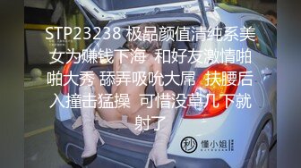 【新片速遞】 大气表弟带着眼镜基友一起酒店和表姐姐妹花啪啪,喝酒玩牌,输了就脱衣服[1.03GB/MP4/01:30:31]