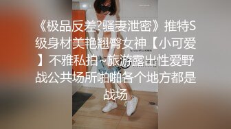 【我不是贝林厄姆】最新福利，山东约啪大神，边看球边享受人妻的口活，后入大白屁股无套内射 (2)