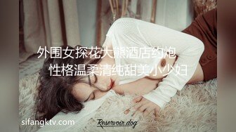 床第挑逗！美尻女神「親親」化身愛神維納斯要讓你愛一整晚！