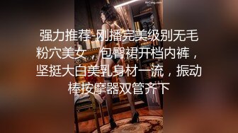 葱校园反差学妹『桃小沫沫』✿教室露出 可爱COS福利私拍，可爱学妹小狗 清纯靓丽的外表下有一颗淫荡的心