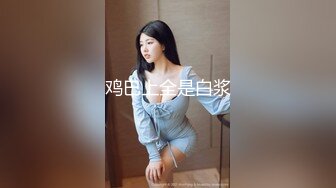 SWAG 比看！四姐妹合体party2，我在旁边看得很爽 Codyyuyan