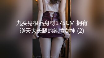 私房CD大神售价32元新作【 KFC-1121 】★长裙靓女专心打游戏，可爱内超清CD漏了2根毛