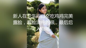 《极品御姐㊙️究极泄密》露脸才是王道！高颜气质网红女神【禧阿妹】私拍，表里不一极度反差，情趣紫薇3P肛交被炮友各种干 (6)