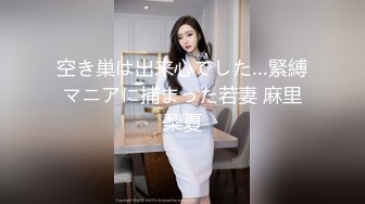 商业街一路跟踪抄底多位极品高跟美少妇各种极品骚内让人目不暇接 (1)