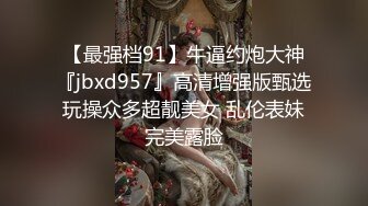 CC白妖妖大尺度合集 非直播录屏 几乎都是VIP及福利视频 【273V】 (89)