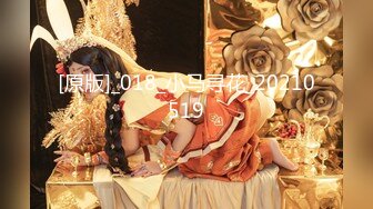 超人氣極品女神『果寶寶X妍妍』比賽限定尺度 姐妹の體液 高清私拍197P 高清1080P原版