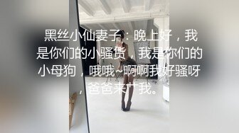 巨乳美乳 少妇上位全自动 这两个又圆又大的球球爱了 乳头也大 无毛鲍鱼 这身材也魔性