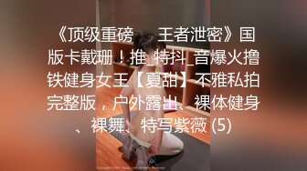 无水印12/7 熟女人妻在家被无套狂怼表情舒坦蛋蛋敲逼逼哥们操逼真猛VIP1196