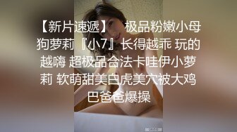 推特22万粉丝极品巨乳 MS_meancreature 付费会员福利视频第二弹 3