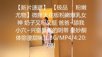 【超精品】OF（牛奶巧克力）淫乱club极品巅峰人妻第2T