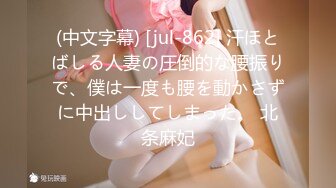 《极品CP魔手外购》坑神潜入某单位女厕实拍超多美腿漂亮小姐姐方便，前后位逼脸同框，各种性感诱人毛毛逼 (7)