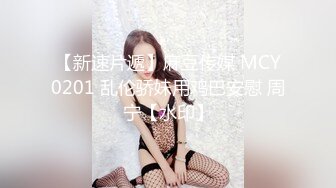 18岁可爱少女学习如何女上位