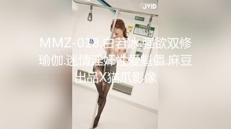 ??【破解摄像头】??年轻气质大奶子少妇 真的很会舔