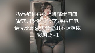 邢台妹子