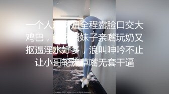 胡子哥酒店约炮刚刚离异的美女销售员??完美露脸