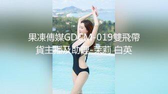 狂嗨新春炮 苗家配方神水加持 约操白嫩美乳小姐姐 浪叫受不了