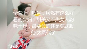 骚气逼人✿张美人✿合集，喜欢被后入的骚母狗【100v】 (52)