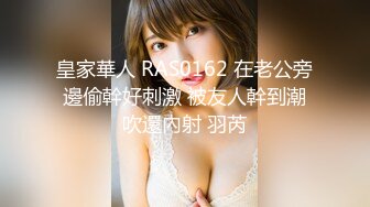 無情的屌_今晚顏值高，清純20歲美女，神似秦嵐，淺笑勾魂，花式啪啪小穴水汪汪！！