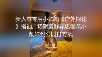 ❤️学院风萌妹❤️清新小可爱〖TopSweetBaby〗可爱邻家小妹妹，JK学院风纯欲小白袜白白嫩嫩的身材做爱超猛