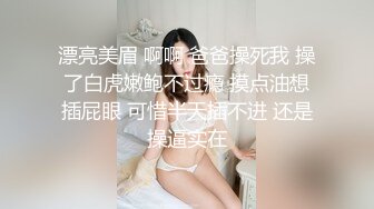 星空传媒XKVP067迷恋女婿大鸡巴的淫荡岳母