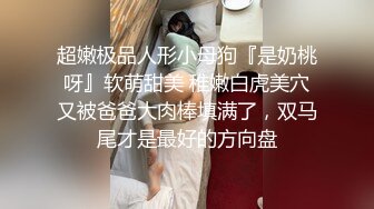 看着都硬了 娇艳欲滴 娇媚姿态 婀娜动人 丰满性感）