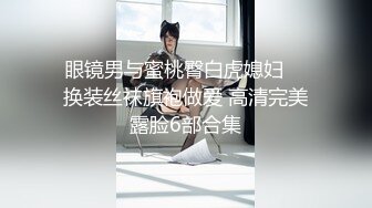 【今日推荐绝美女神】蜜桃臀黑丝美腿，学生制服摇摆诱惑，全身粉嫩假屌骑坐，翘起双腿抽插美穴，娇喘呻吟更是诱人