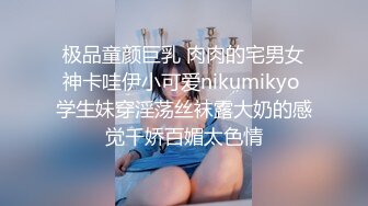 性爱泄密??核能重磅郑州理工男和一线天女友不性爱私拍流出 一线天嫩逼男梦寐以求的极品 完美露脸 高清1080P版