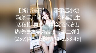 模特女友剪了短发一样精致，酒店床上一顿草，女上位啪啪战斗力强打桩