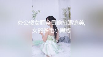 骚逼妈妈带着儿子到酒店和奸夫约炮，让儿子在旁片看动画片，骚妈妈骑着奸夫的大屌自动摇