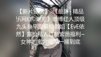 果冻传媒-恸哭大小姐母亲的公司频临破产她不得不。。