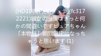 2023-6-13【换妻极品探花】三对男女6P交换激情，打牌玩，气氛到了开操，场面淫乱