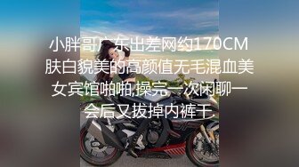 夜店王子撩妹请豪乳肥臀美眉喝酒借机把她灌醉带到住所内射乳射尽情玩弄中途醒了还有对话1080P原版