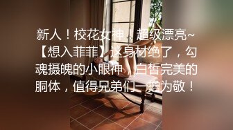 约操女神级大长腿苗条御姐，把她抱起来啪啪抽插