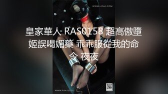 北舞舞蹈系学妹，女友的闺蜜