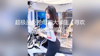 心机女勾引老板的!