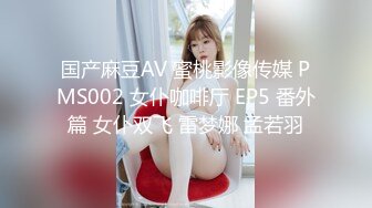 酒吧认识的金发小辣妹带回租房吃鸡鸡