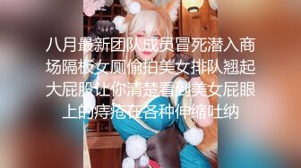 【跳跳蛇】超美巨乳身材绝品大尺度御姐~骚到被摄影师抓奶【42V】 (1)