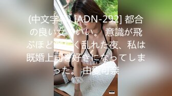 3女2男口交操逼大乱交画面淫乱妹子骚的很口交技术很棒