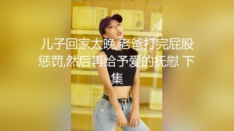 夫妻邀请单男一起3P骚老婆 手握两根鸡巴轮裹 叠罗汉双洞齐开