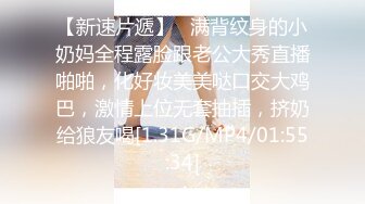 房东的玩物 2：樱花下的露出任务✅反差眼镜娘网红女神『奶咪』剧情系列，劲爆完美身材波涛胸涌