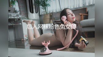 十二月专业盗站新流出购物商场全景后拍美女尿尿几个美白的屁股