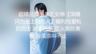 骚货老婆日常挨艹