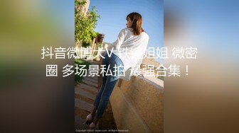 半夜后入肥臀老婆