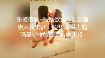 清纯美女 内敛的气质 只会让帅哥无线的欲望