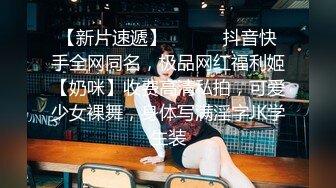 知名美乳網紅跟男友性愛影片流出5