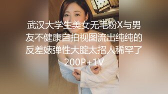 露脸才是王道！颜值巅峰白富美推特网红【龙猫夫妇】最新私拍，阴环霸气全身纹野性十足，被爆肏征服感爆棚 (1)