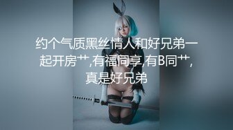 【超人气??美少女】欲梦? 榨汁姬嫩模性奴体质 链条情趣内衣凸显劲爆身材 爆艹鲜嫩白虎蜜穴 极度反差淫奴女神