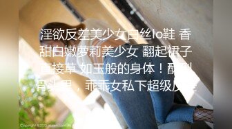 愛豆傳媒 ID5208 溫泉老板娘火熱勾引健身教練