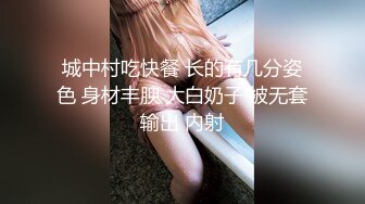 《私密大保健》自称是老中医的按摩手法太厉害美少妇受不了了2 (1)